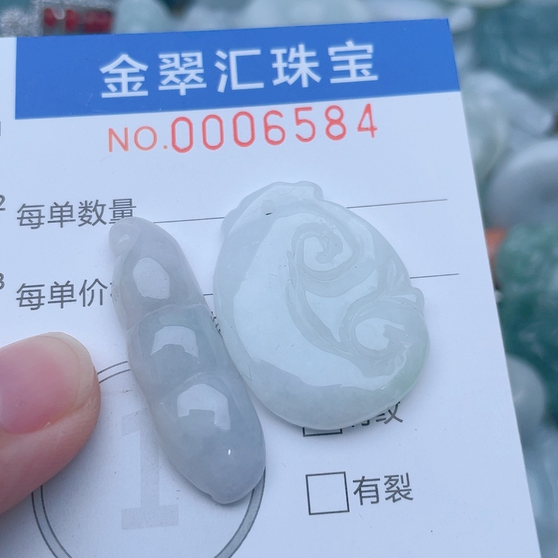 颈饰未镶嵌翡翠6584