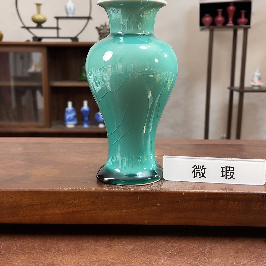 陶瓷花瓶陶瓷艺术小花瓶