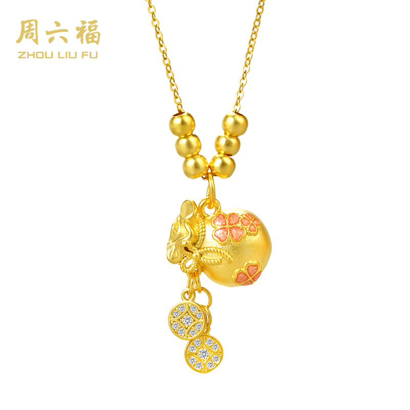 ZHOU LIU FU/周六福 坠链均925银合成锆石 幸运钱袋-Y6515-主