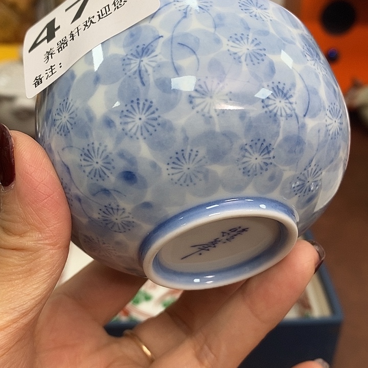 瓷片瓷器瓷器瓷器