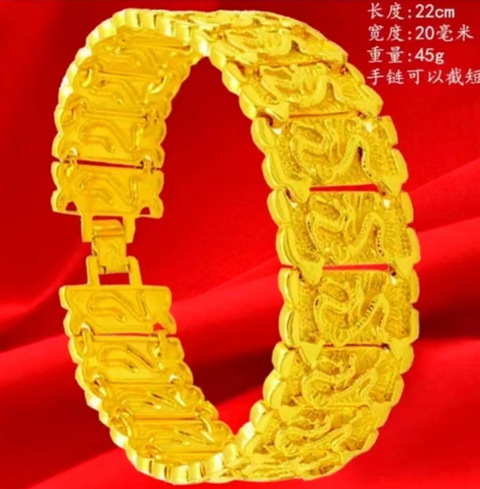 合金手链 龙纹手链男士款情侣潮流 素款不掉色  霸气百搭