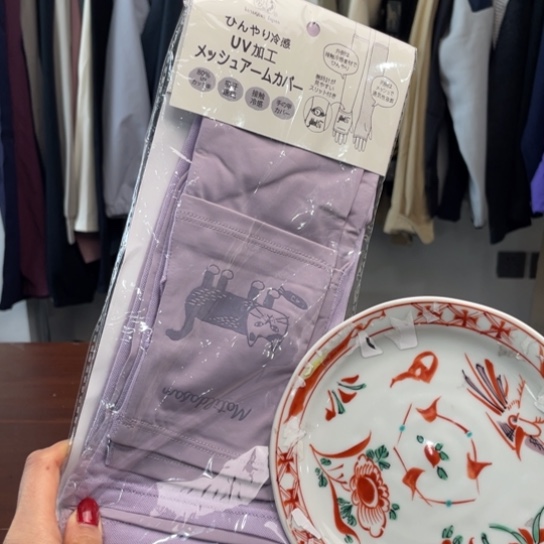 瓷片39。。。。。。。。。。。。。。。。。