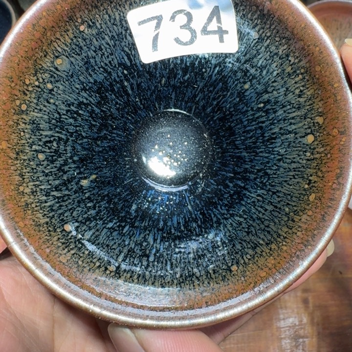 茶盏你就不要734的