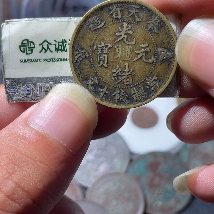 金通古博今专卖店海海海