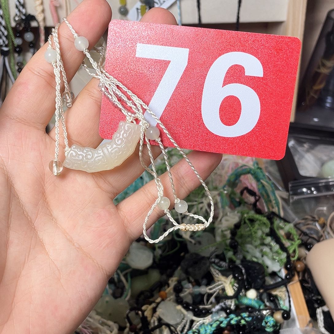 蛇纹石玉颈饰合金原****吖