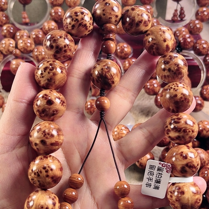 善***斌柏木（崖柏）手串/手链