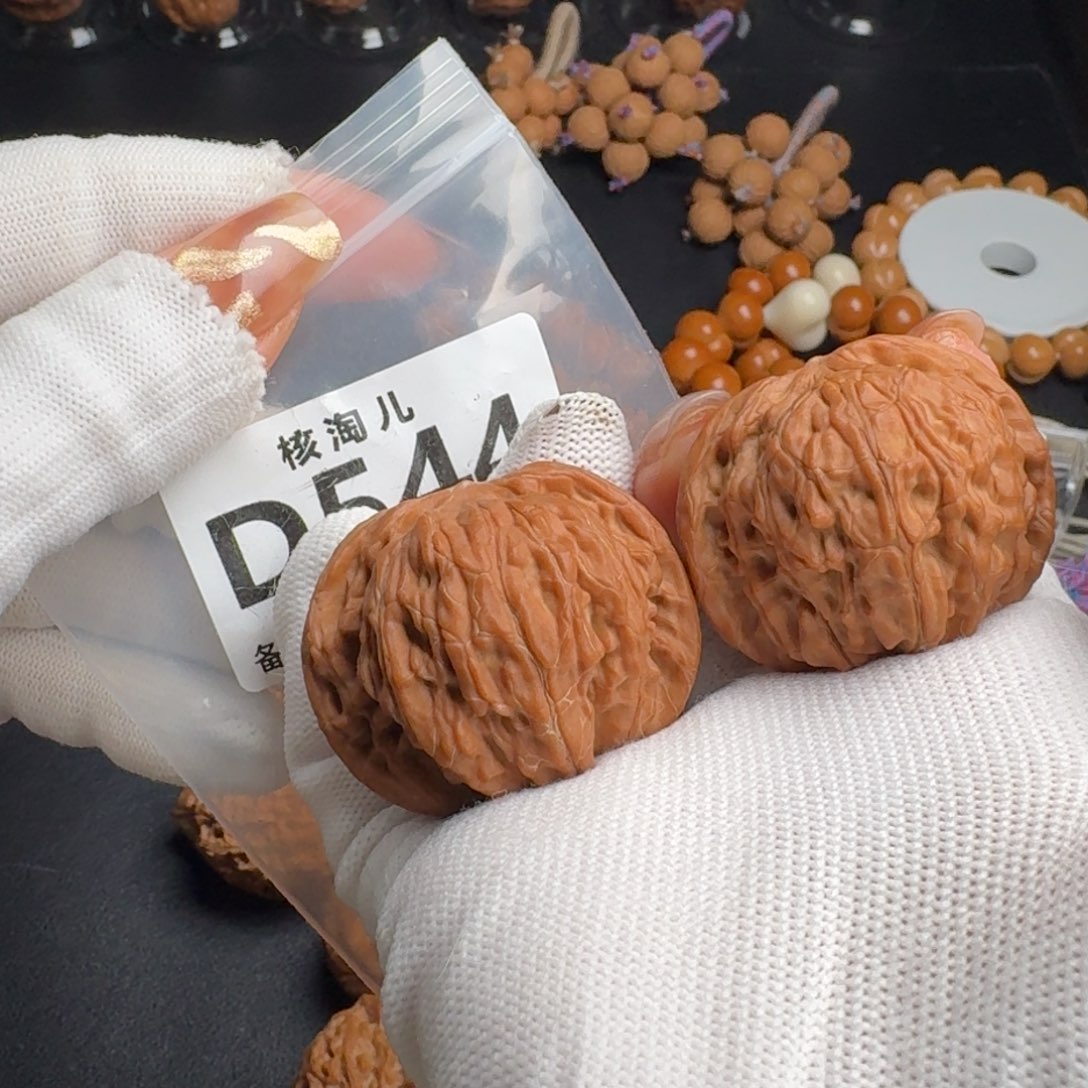 把件文玩核桃41磨盘D544