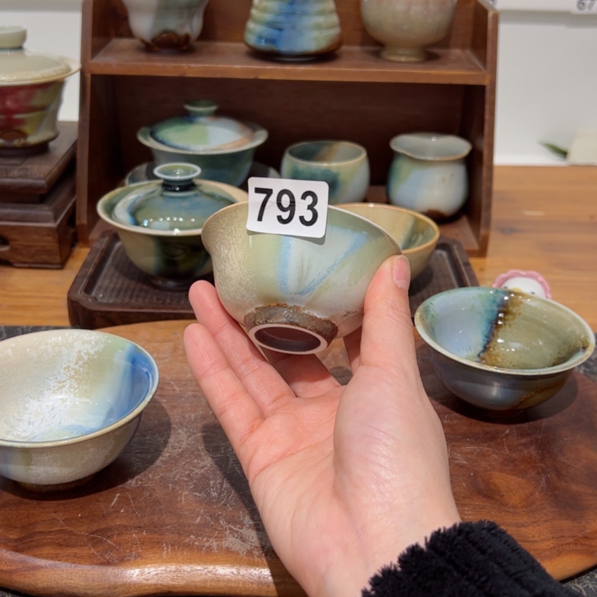 【闪购商品】793孤品福利不退换/111111111