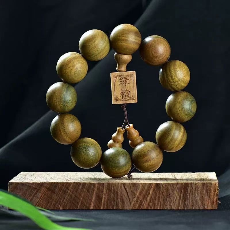 特选级2.0珠经绿檀圆珠手串带牌