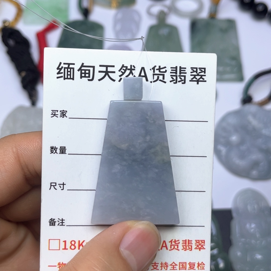 翡翠颈饰未镶嵌缅甸天然翡翠