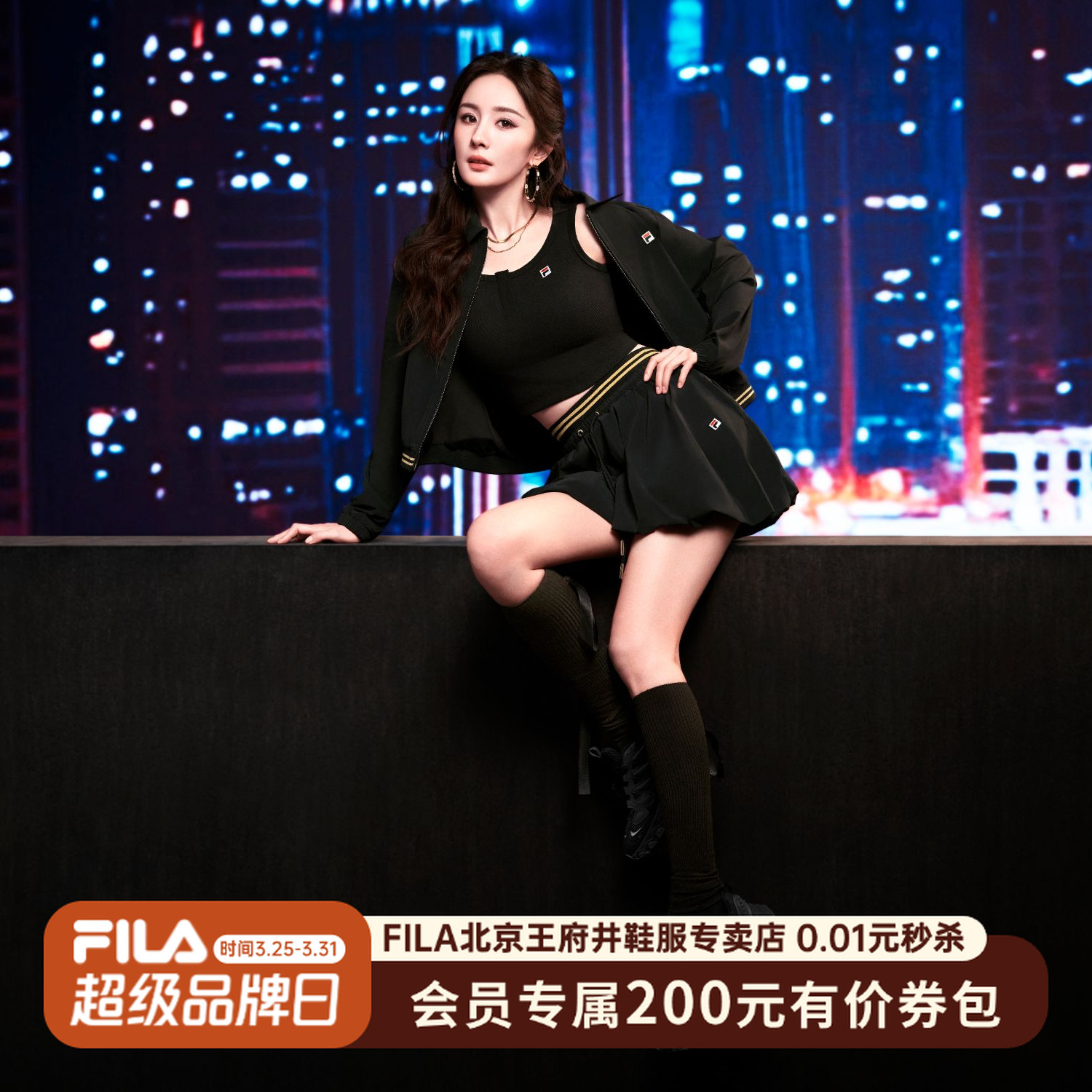 Fila/斐乐女款25春休闲百搭潮流户外运动背心吊带内搭F11W527101F