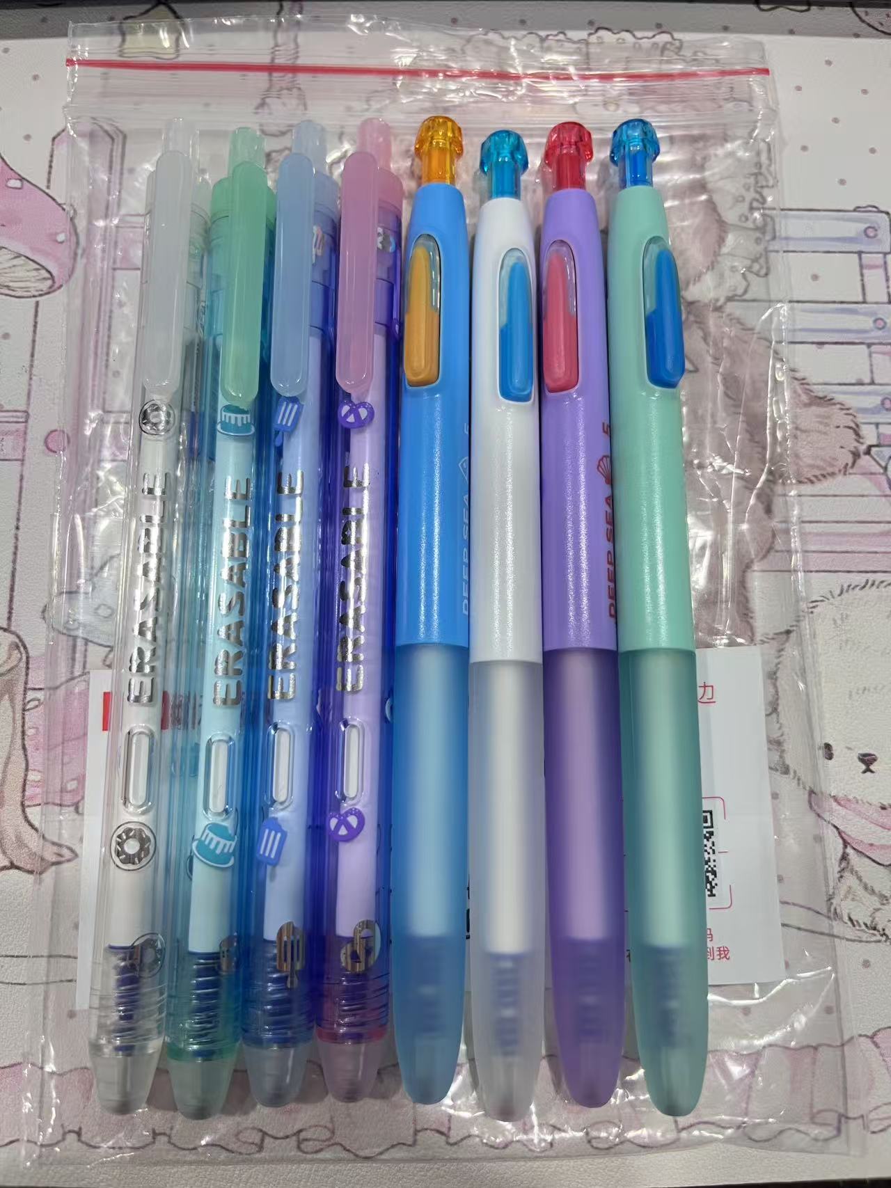 DS1-10 可擦蓝色热敏可擦中性笔静音学生刷题练字高颜值按动笔