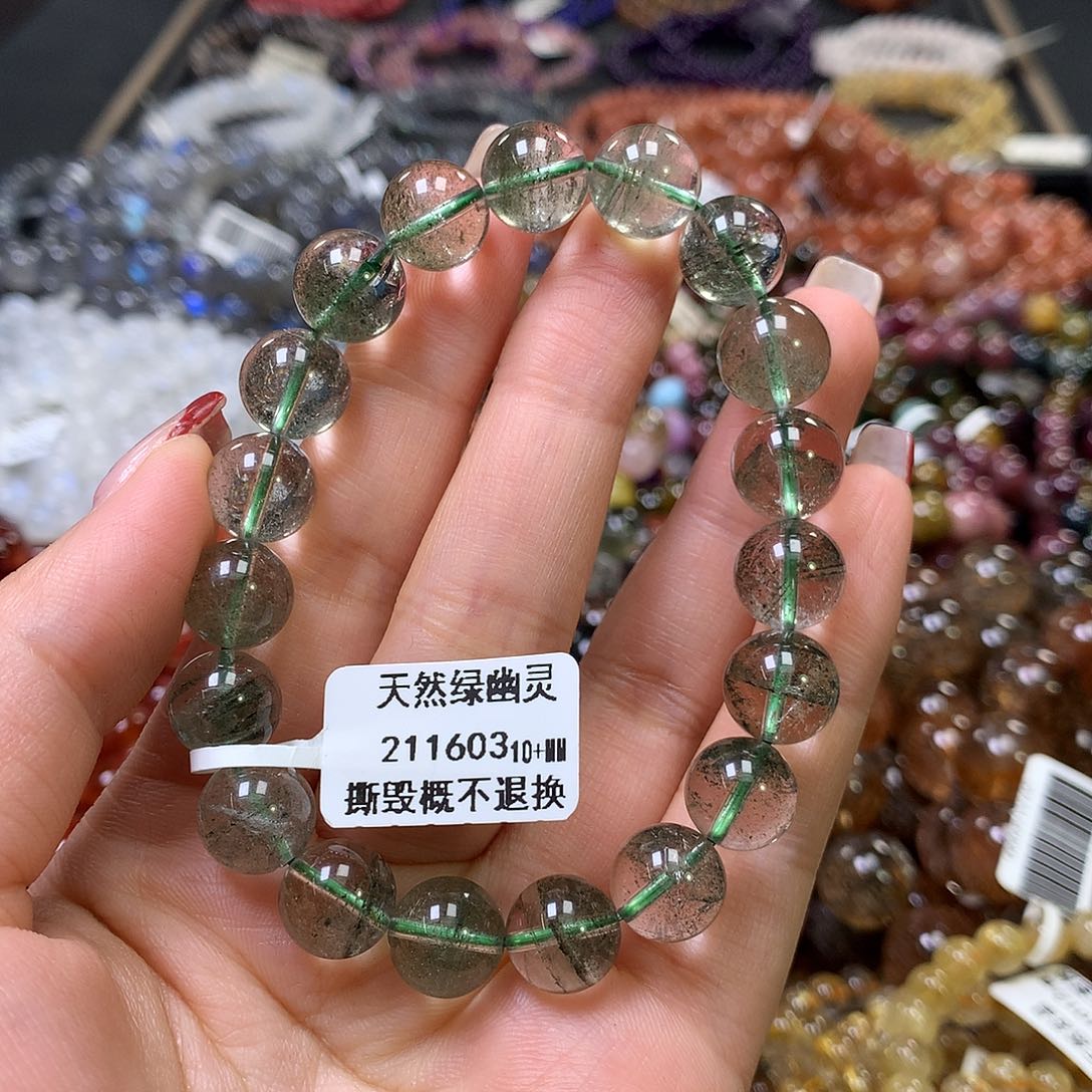 水晶手链未镶嵌，