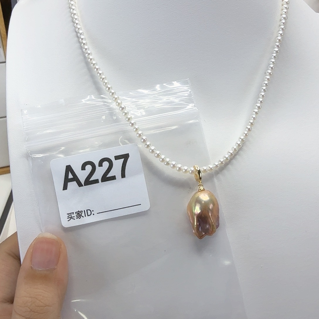 淡水珍珠吊坠(不含链)银S925镶嵌