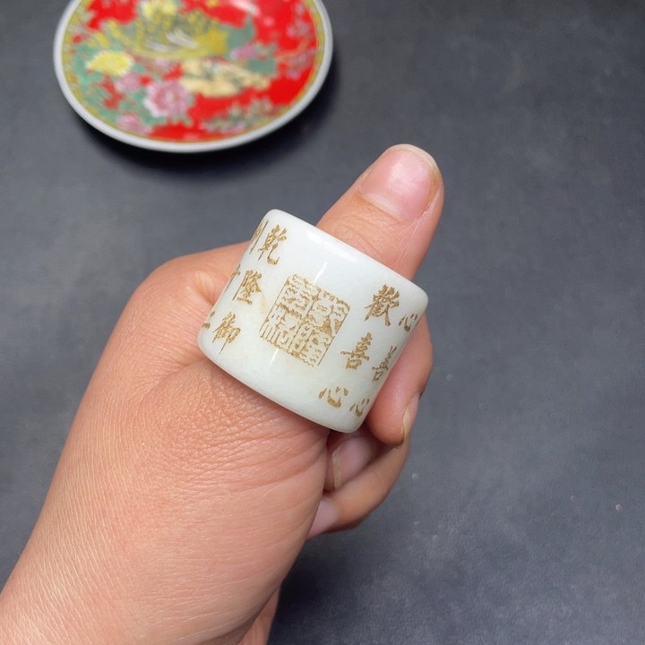 【闪购商品】其他。                 