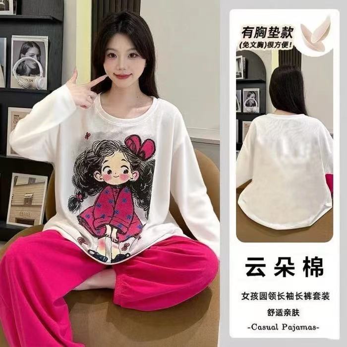 【秋季新款】云朵棉双长两件套睡衣女宽松甜美可爱卡通居家服可外穿