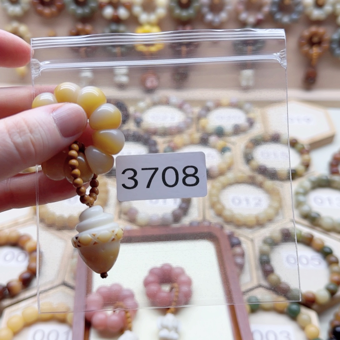 ๓****手串菩提根/象牙果