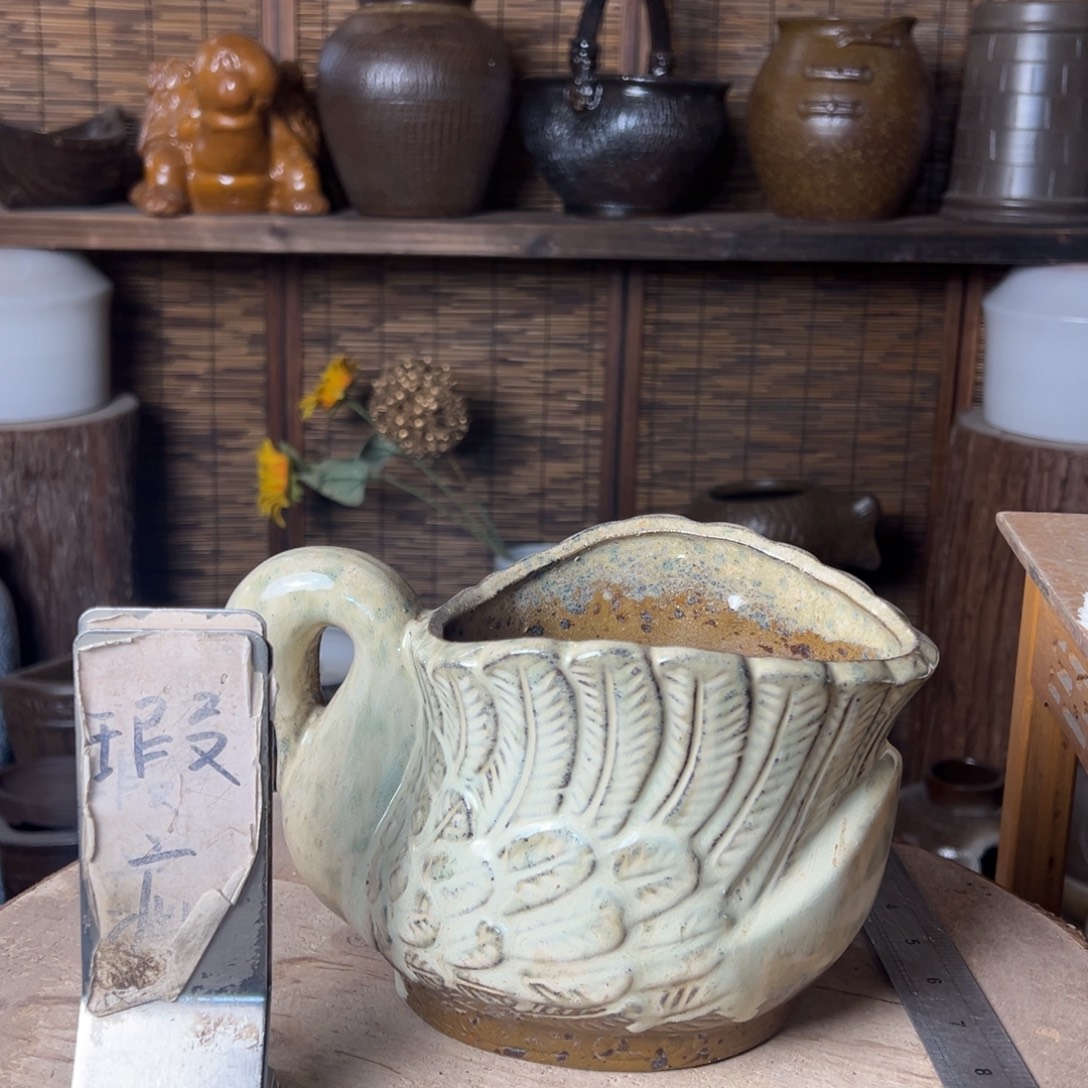 瑕疵2900000000000000