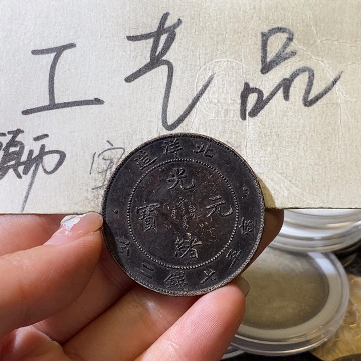 10号高仿现代工艺品