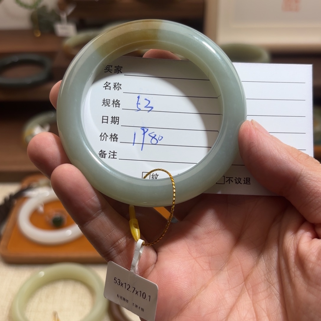 和田玉（糖玉）手镯未镶嵌