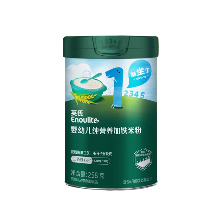 英氏米粉一二三段阶宝宝辅食婴儿英式营养米糊送溶豆试吃