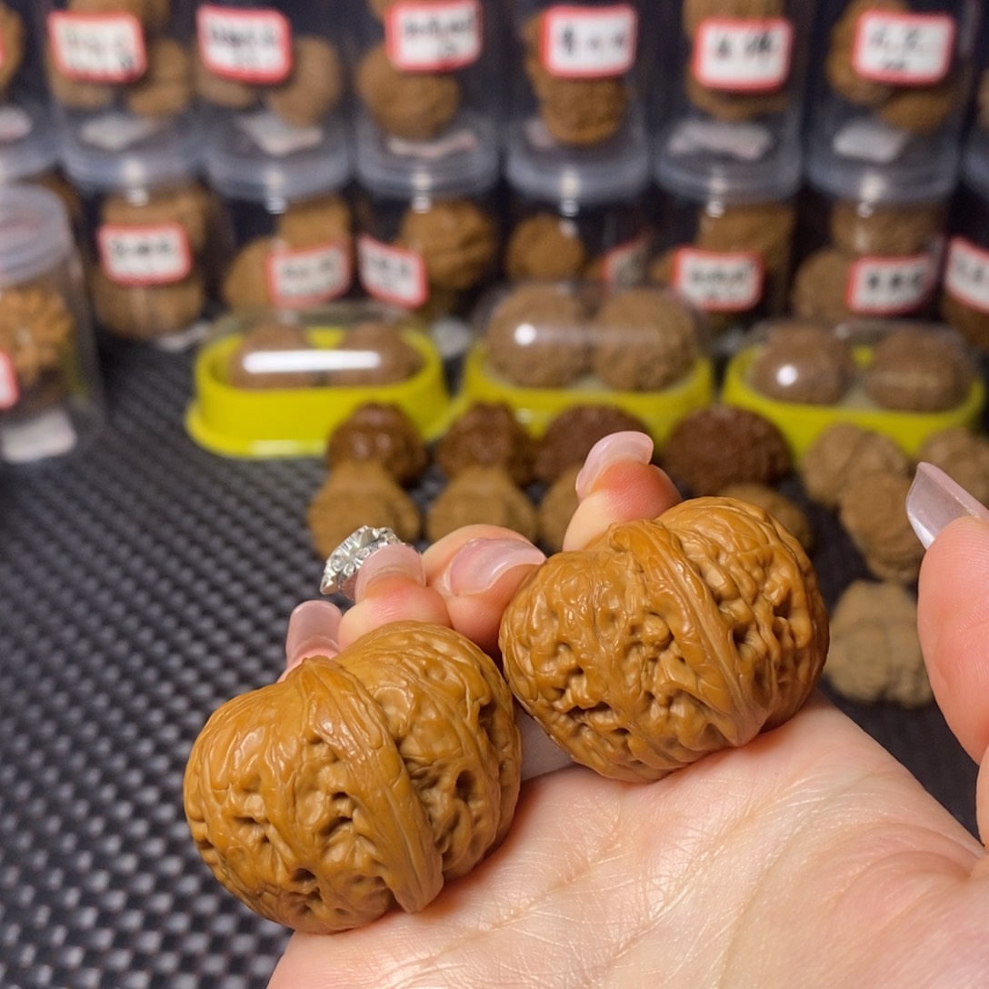 文玩核桃吊坠元宝39.5