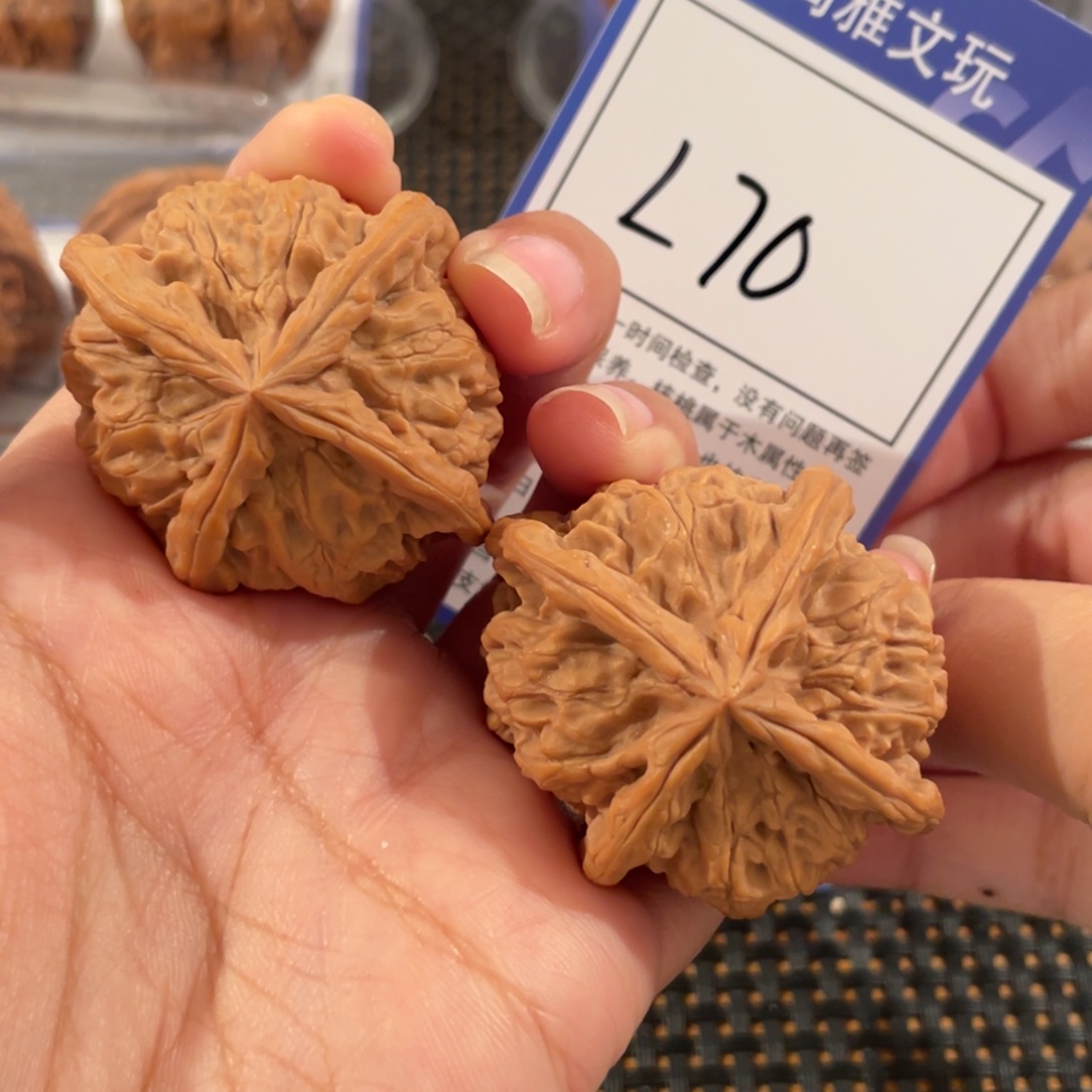 文玩核桃把件L70 玉玺四棱 46+ 