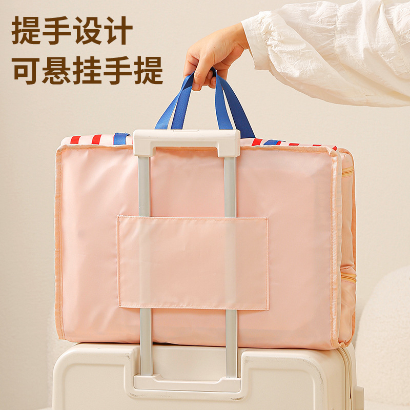 收纳袋收纳包壁挂整理袋挂袋置物袋墙挂式挂兜悬挂式挂墙式大容量