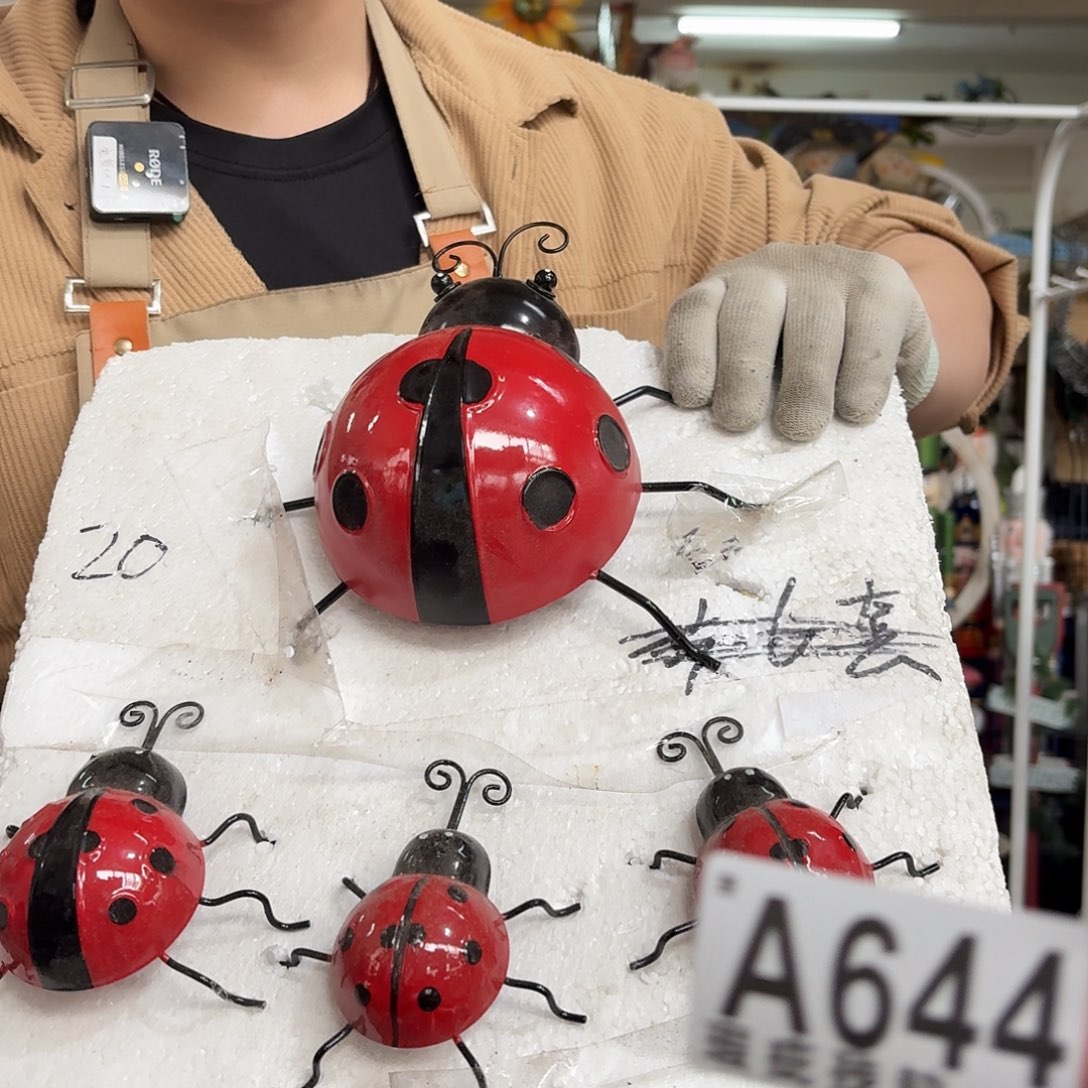 核桃木/黑胡桃（胡桃木）