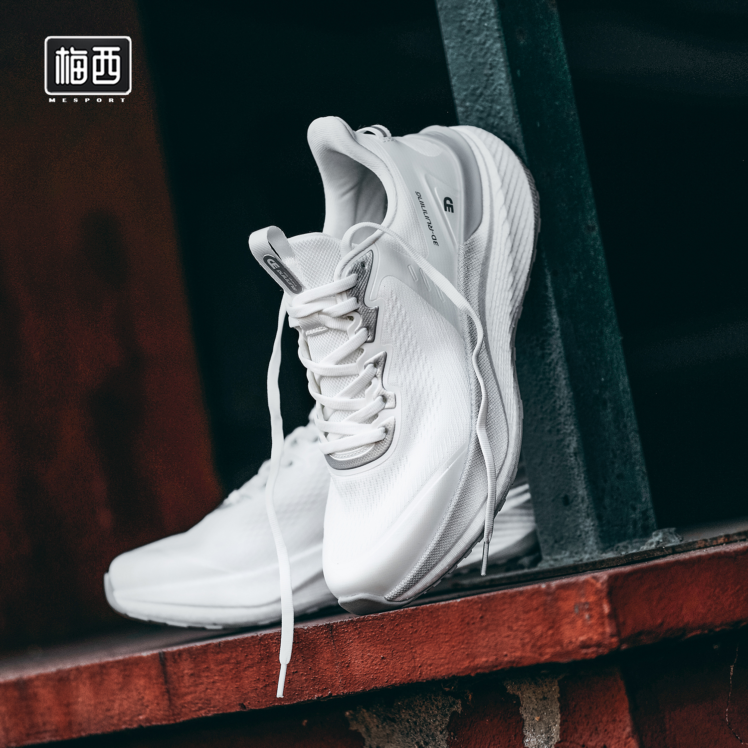 【卓老板自制】新款2025夏季减震透气网面休闲男运动跑鞋MC0636