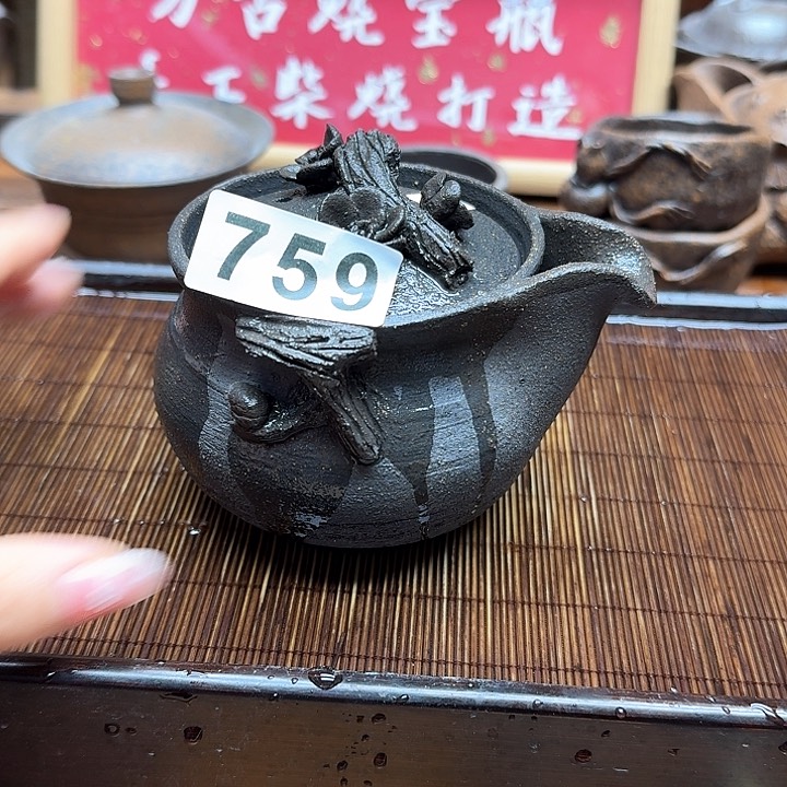 纯手工制作粗陶茶具