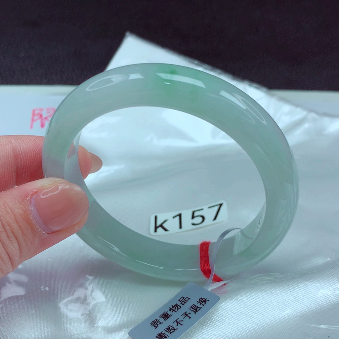 翡翠手镯未镶嵌手镯88