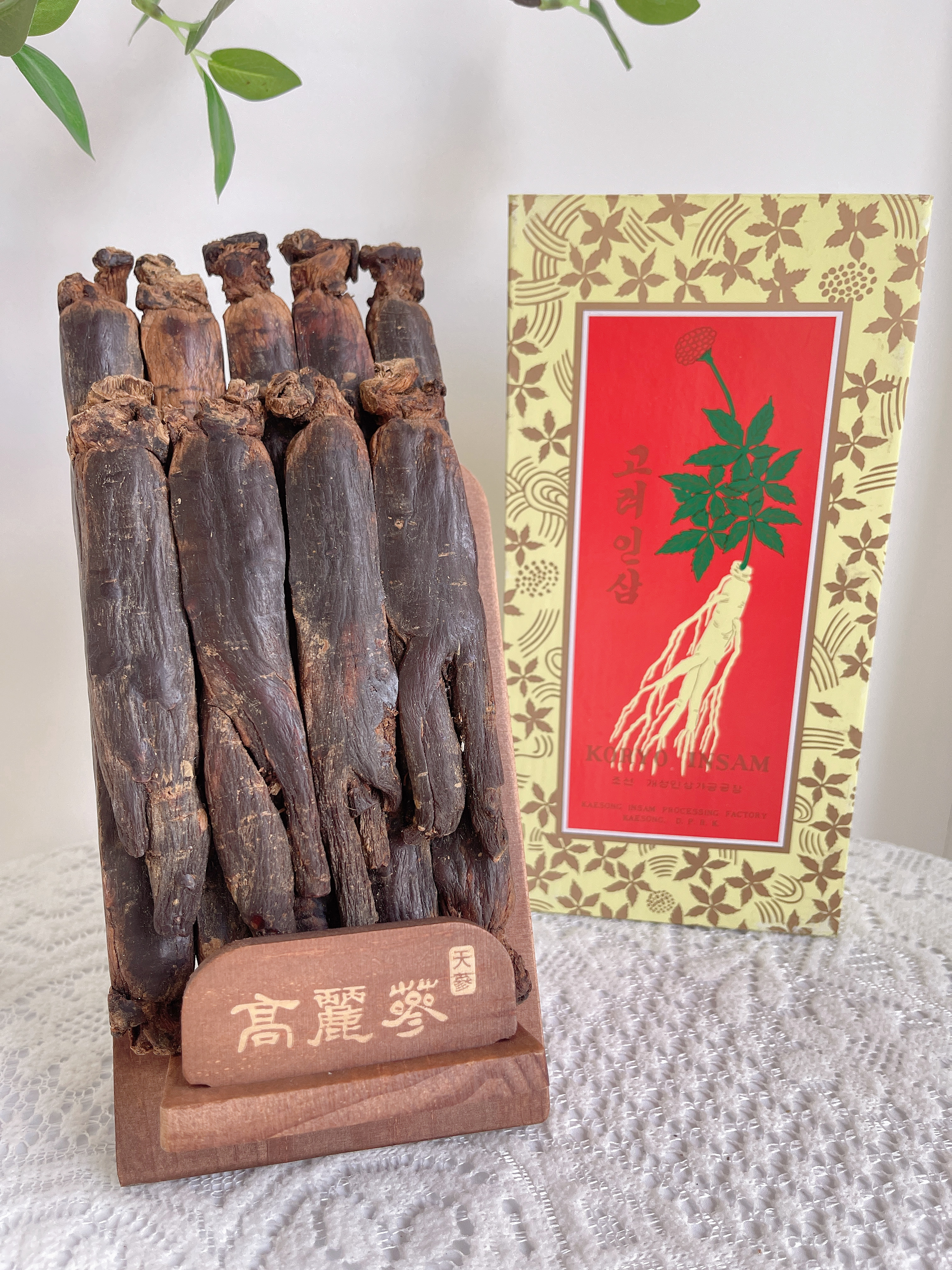 高丽参 北款 天10/14支  天15/19支 滋补养生佳品 煲汤 煮水送礼