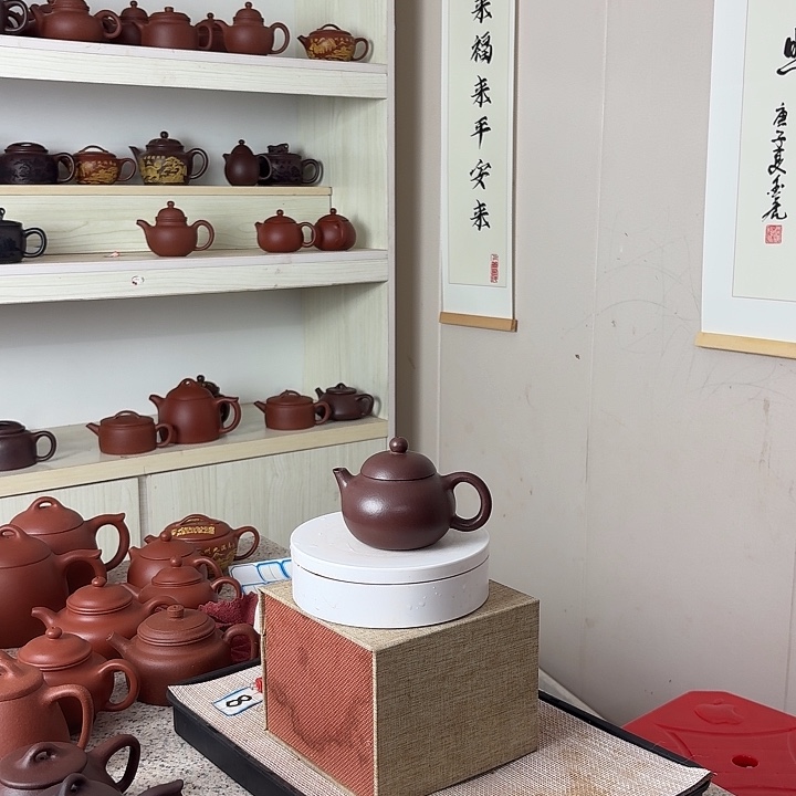 k***p紫砂壶瑕次不退容量150Cc