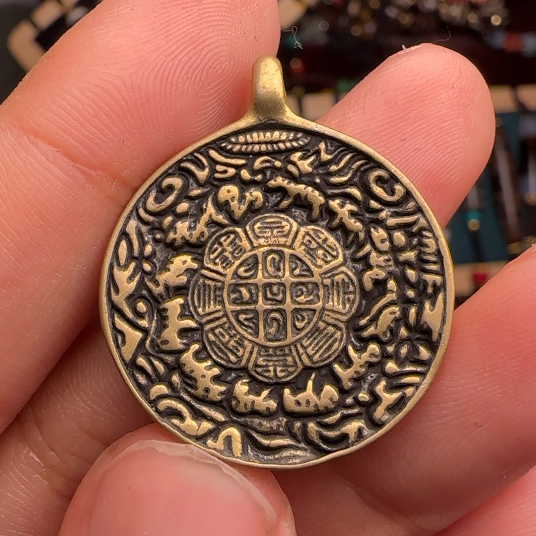 九宫八卦牌子链接