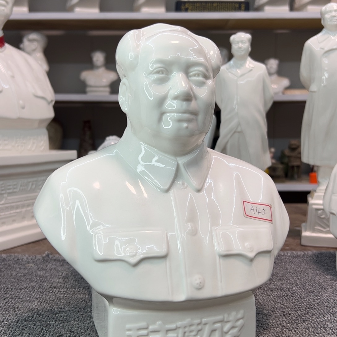 瓷片瓷片瓷片制作工艺等方面