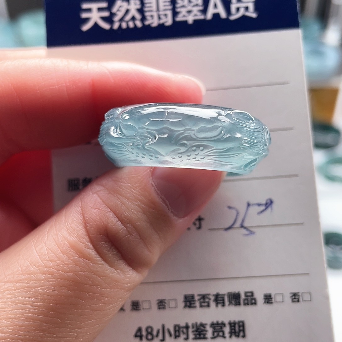 未镶嵌戒指翡翠翡翠