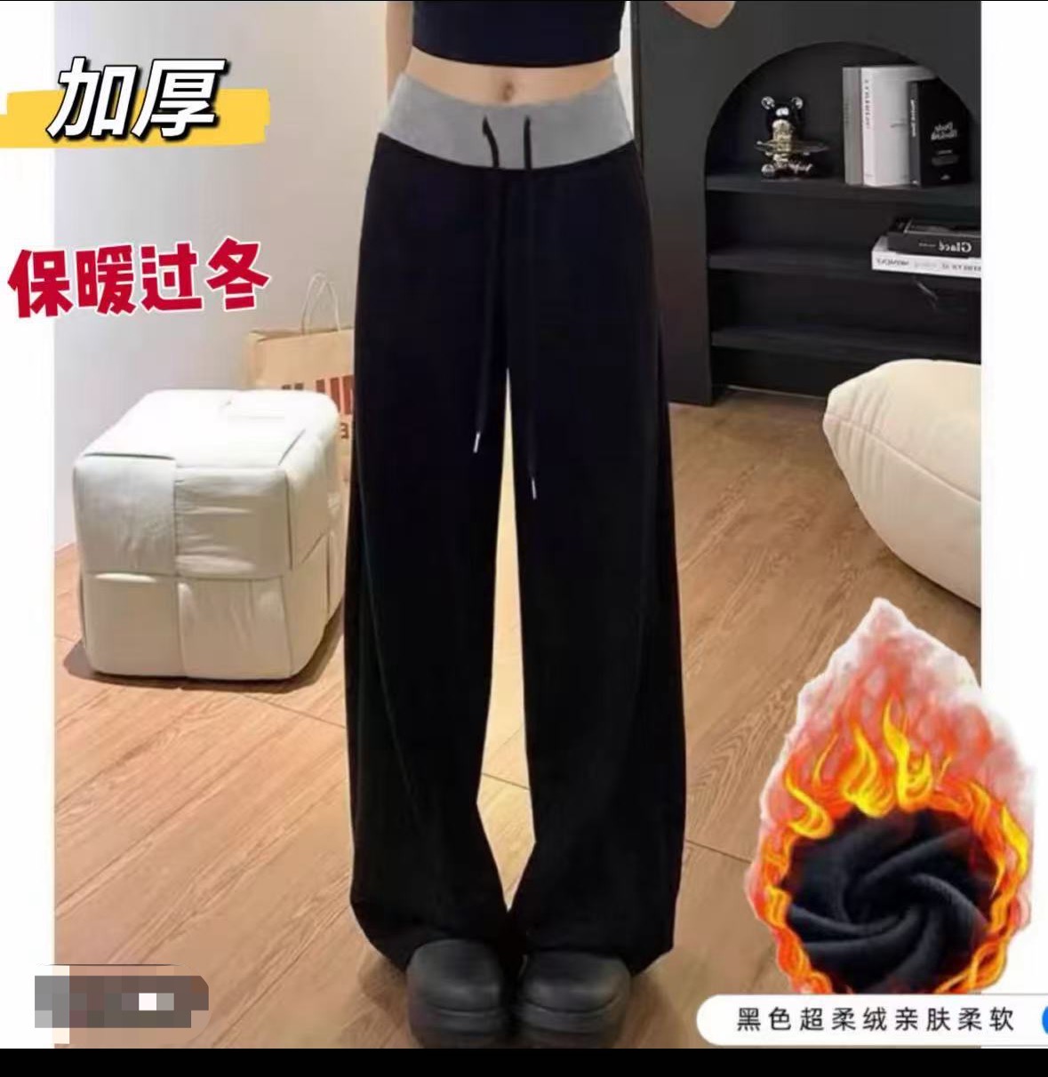 大码孕妇外穿休闲无托腹冬季加绒保暖直筒阔腿裤新款不勒肚子2590