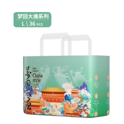 【爱朵生活】BEBETOUR&婴爱BEBELOVE梦回大唐系列拉拉裤