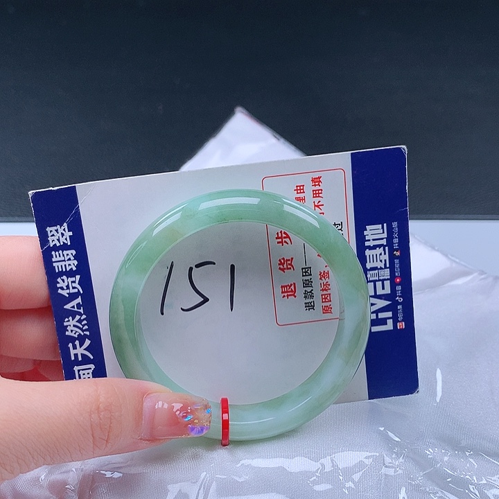 翡翠手镯未镶嵌000343 手镯