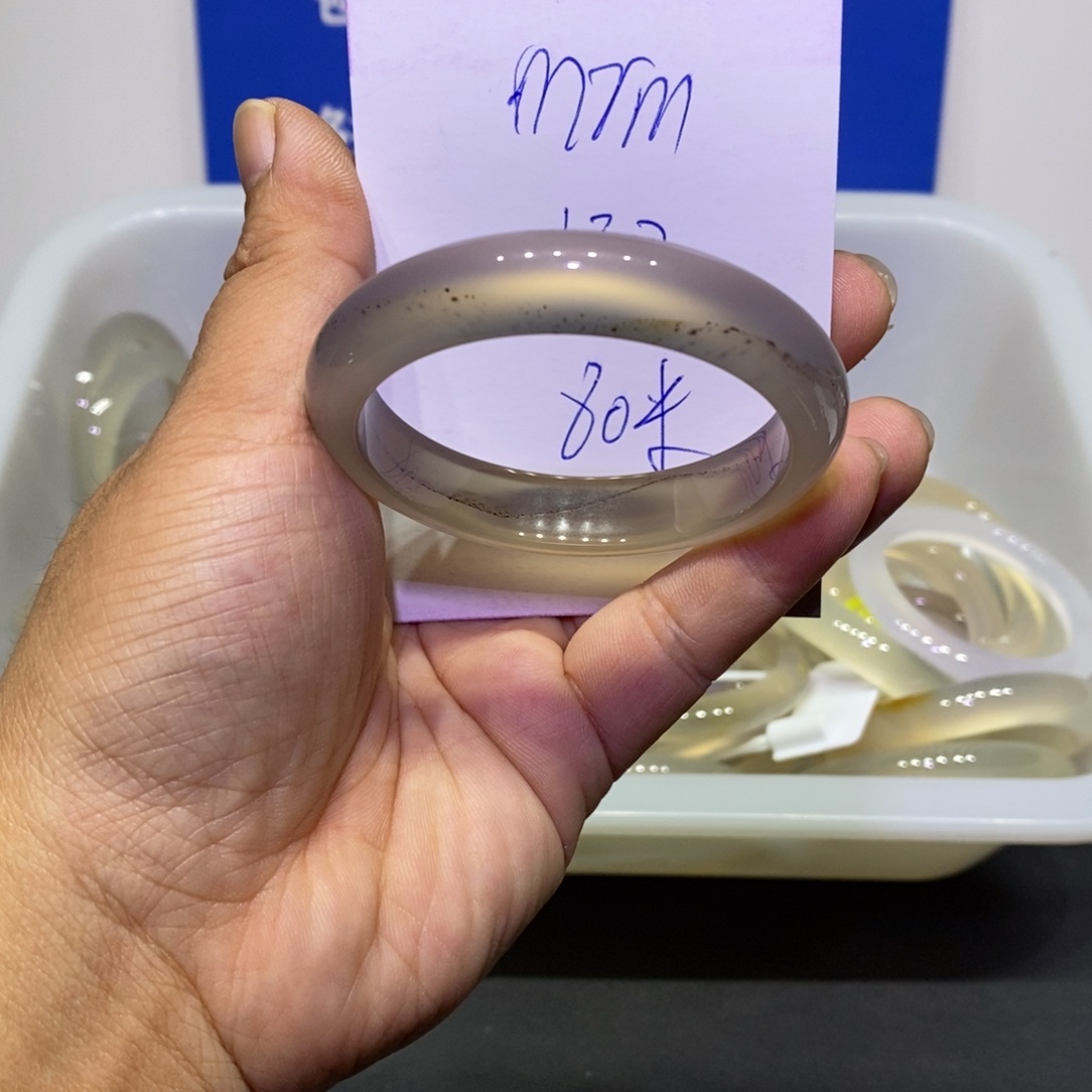 M***M玛瑙/玉髓未镶嵌手镯