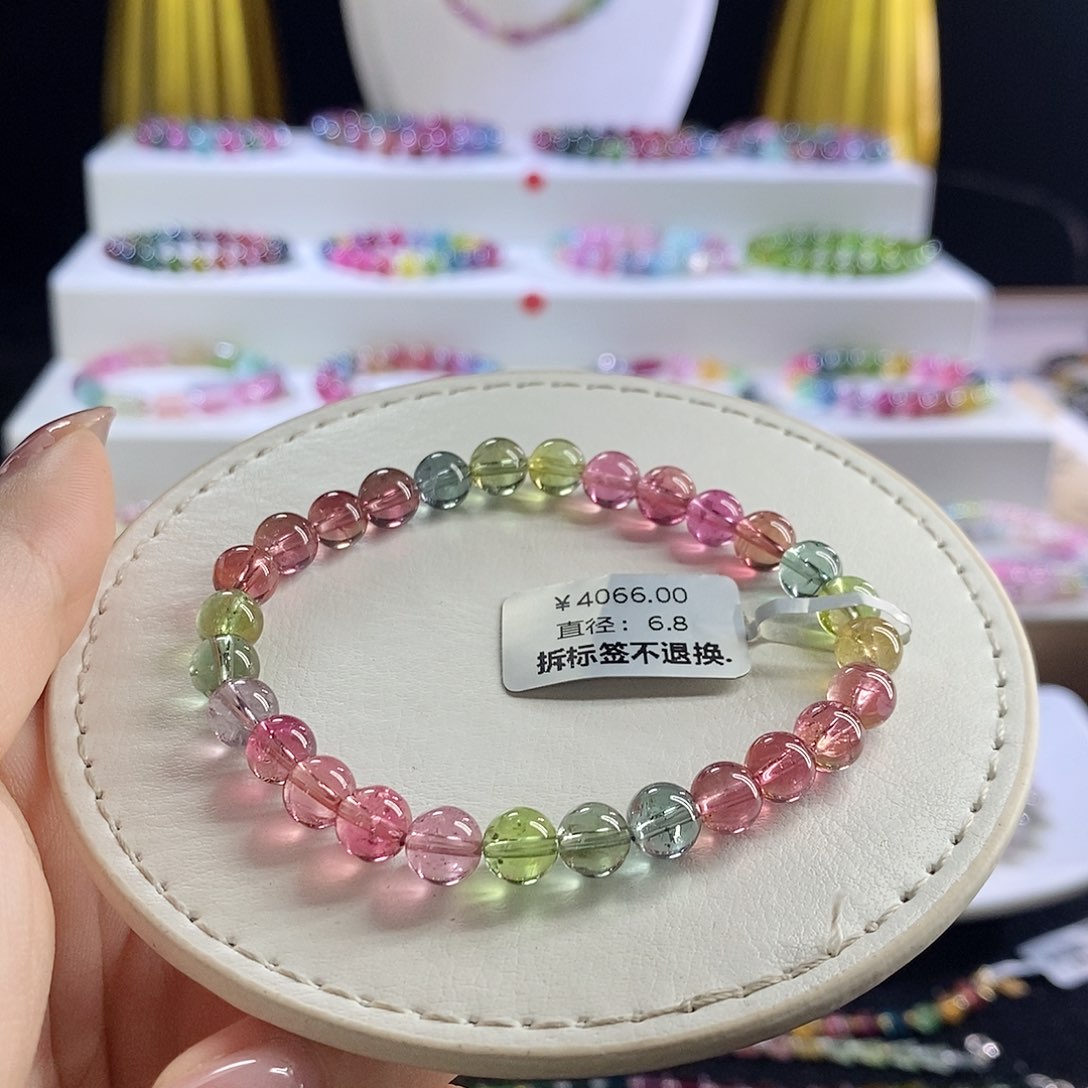 未镶嵌手链碧玺艳丽人鱼