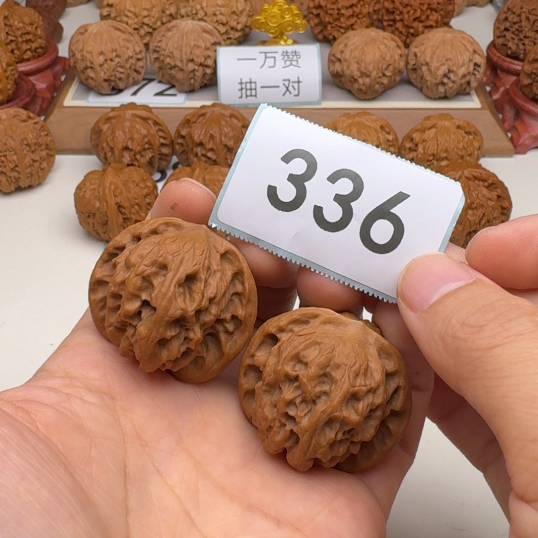 文玩核桃把件野狼 41 全品