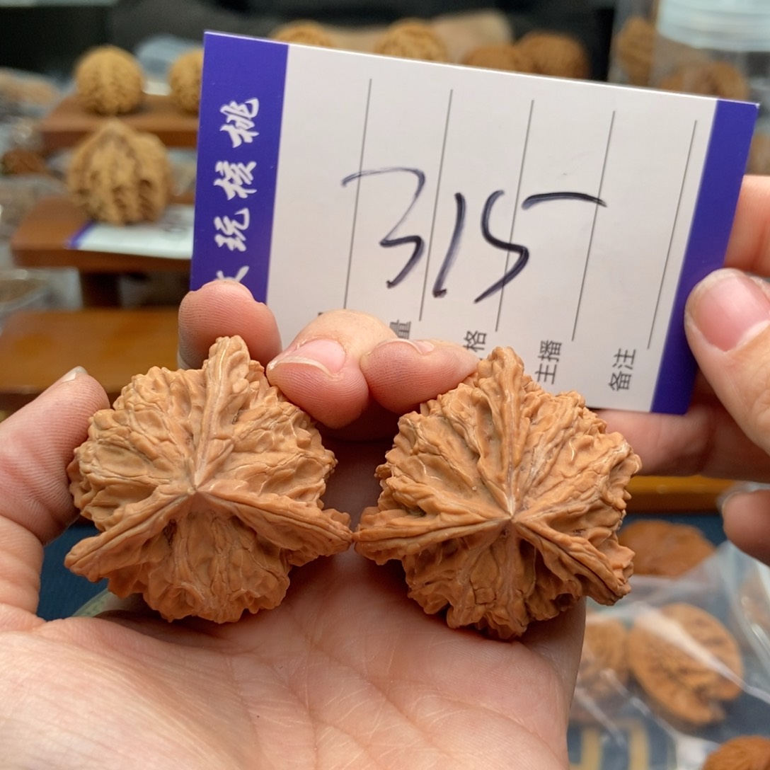 文玩核桃吊坠40正奔