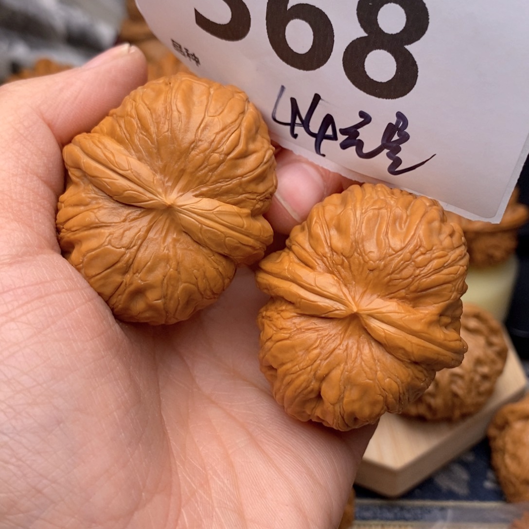 文玩核桃把件368号44元宝