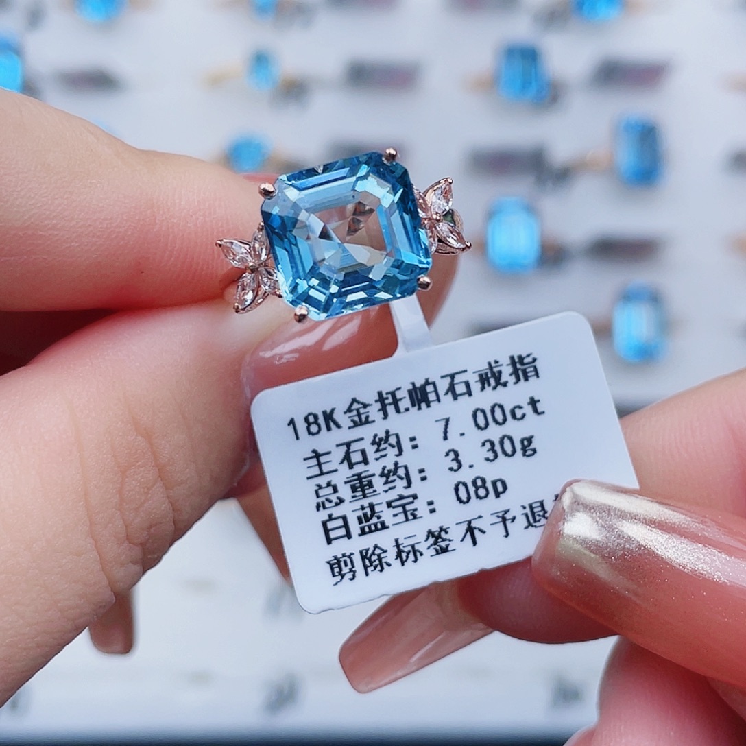 托帕石18K金镶嵌戒指