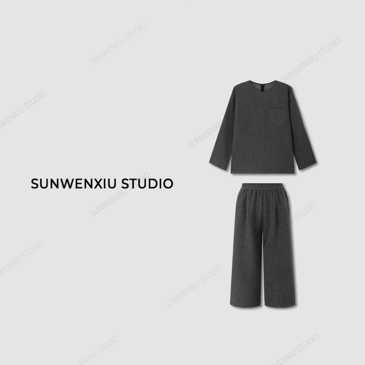 swx studio5店 “腔调套装”格雷系灰色磨毛抓绒八分裤松弛老钱套装