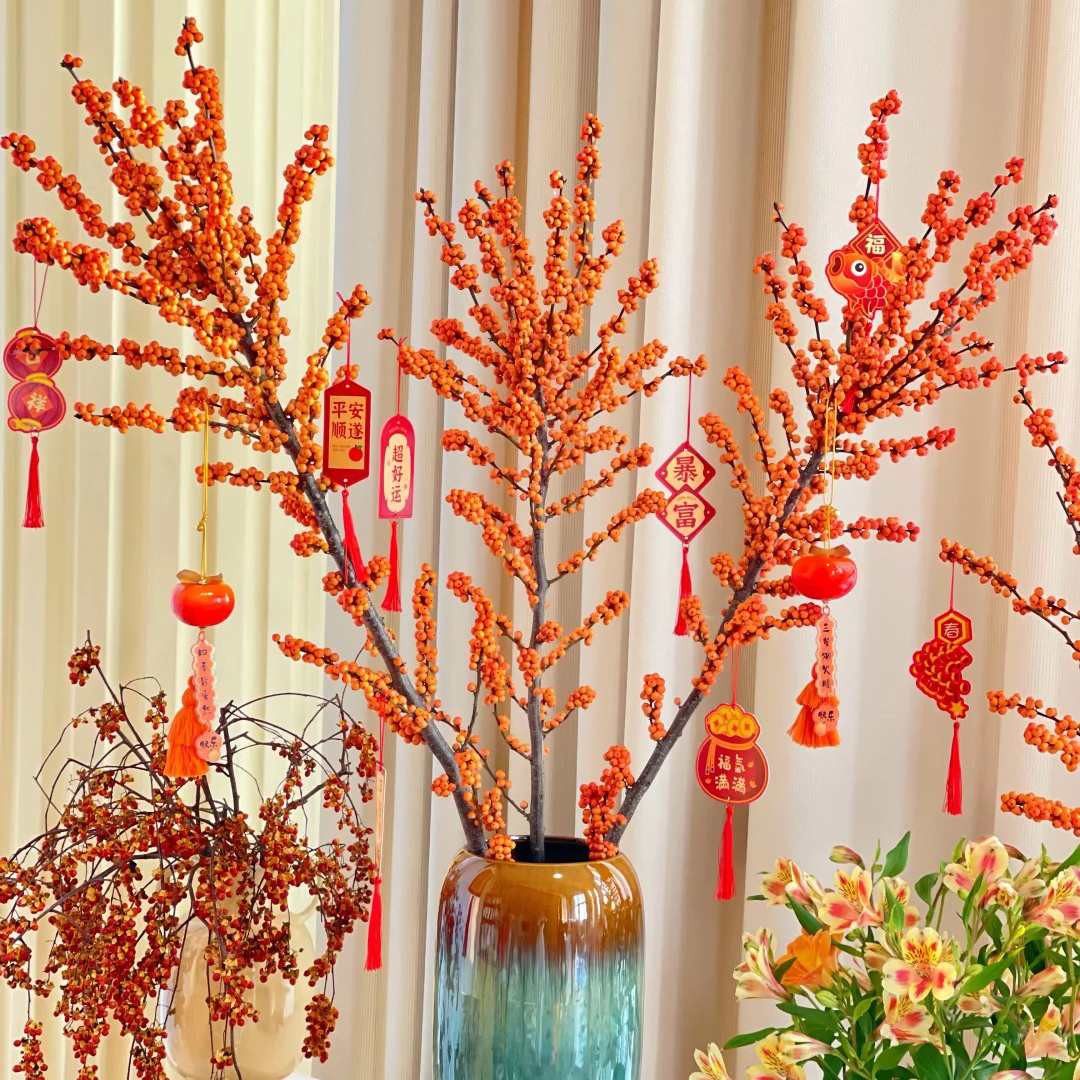 云花巷# 【天物冬青80cm左右】红红火火年宵花鲜花优选 