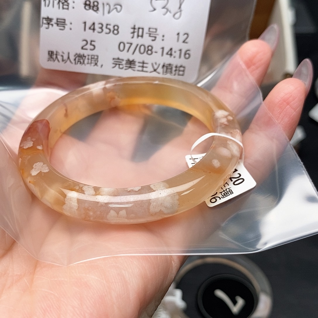 玛瑙/玉髓手镯合金宝*