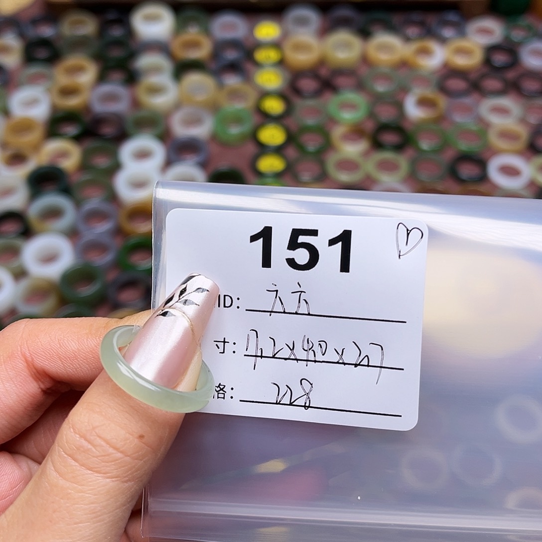 和田玉戒指未镶嵌六**順